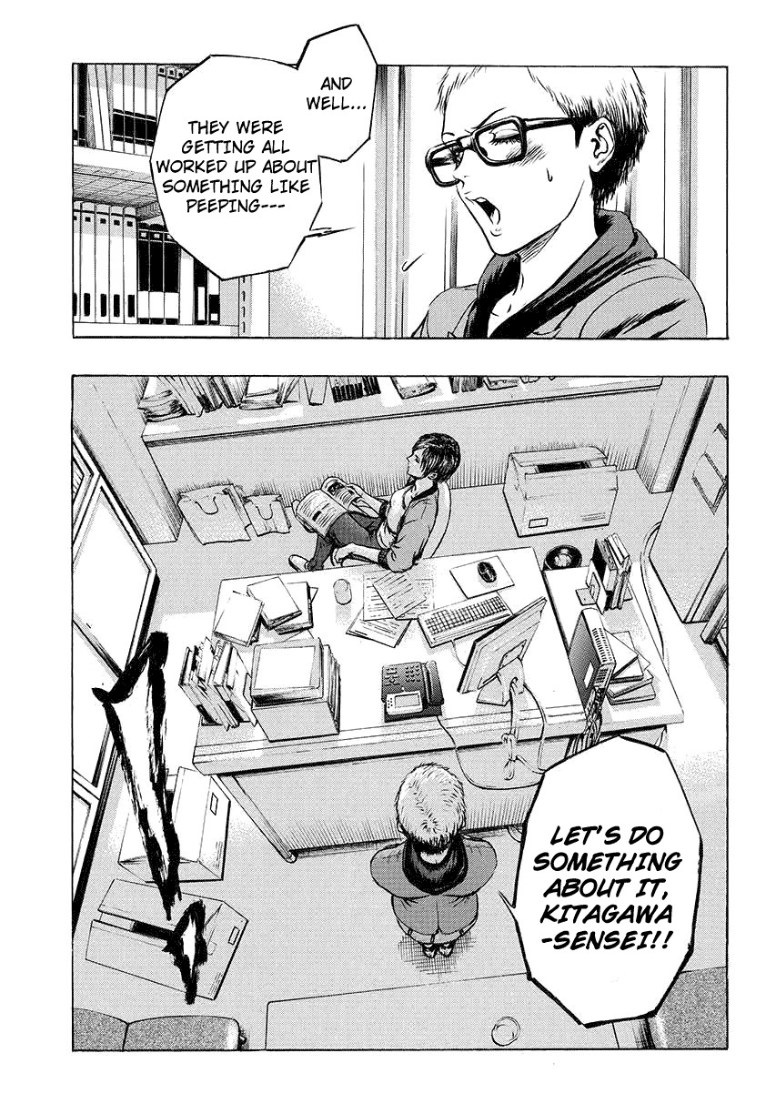 Radio Heads Chapter 2 page 9 - Chapter 2