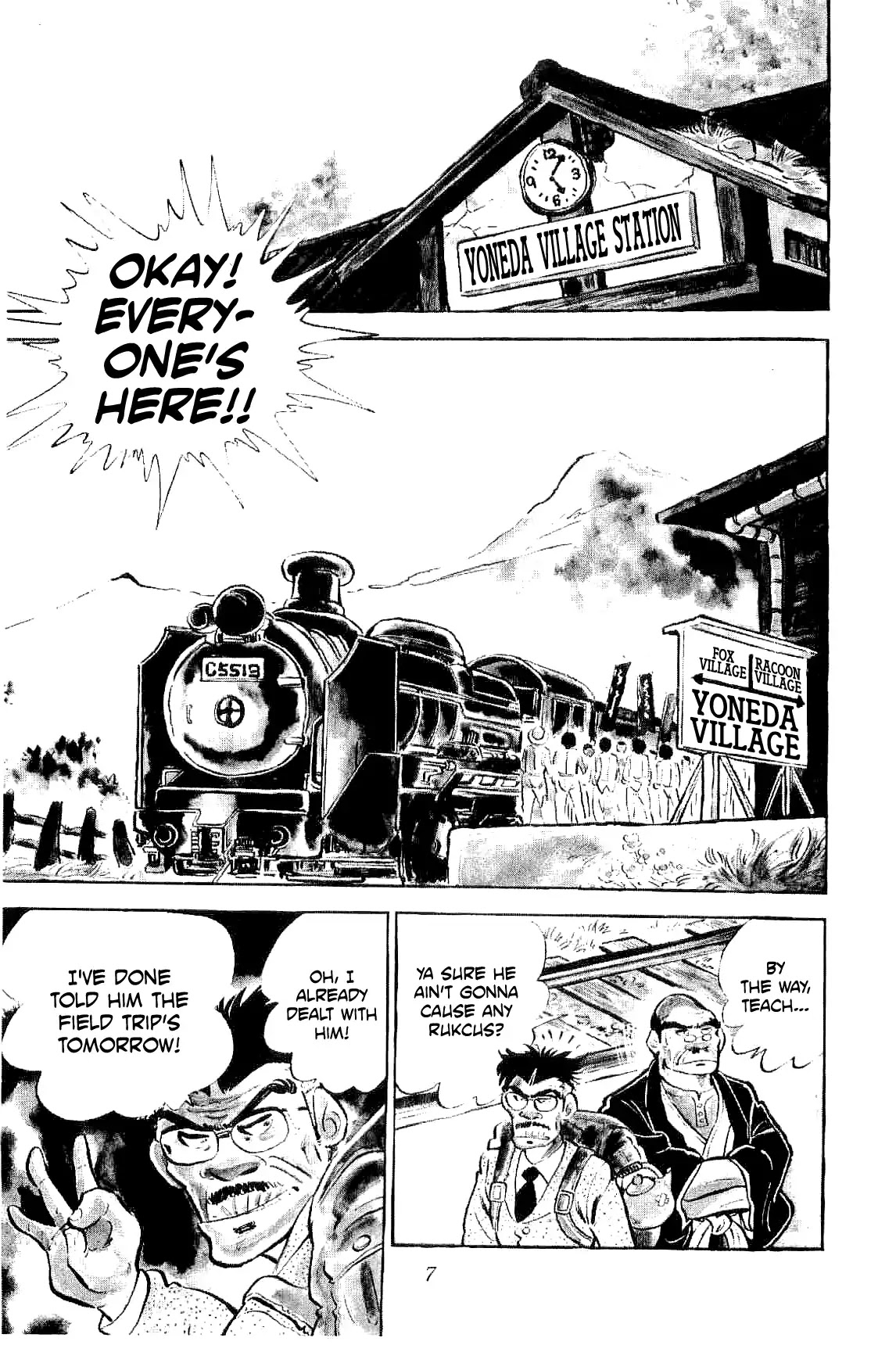 Rage!! The Gokutora Family Chapter 1 page 11 - Chapter 1: The Magnificent Field Trip!!