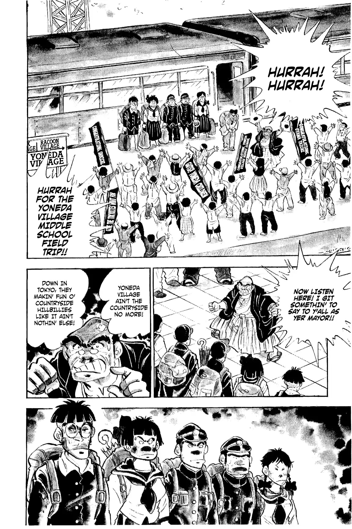 Rage!! The Gokutora Family Chapter 1 page 12 - Chapter 1: The Magnificent Field Trip!!