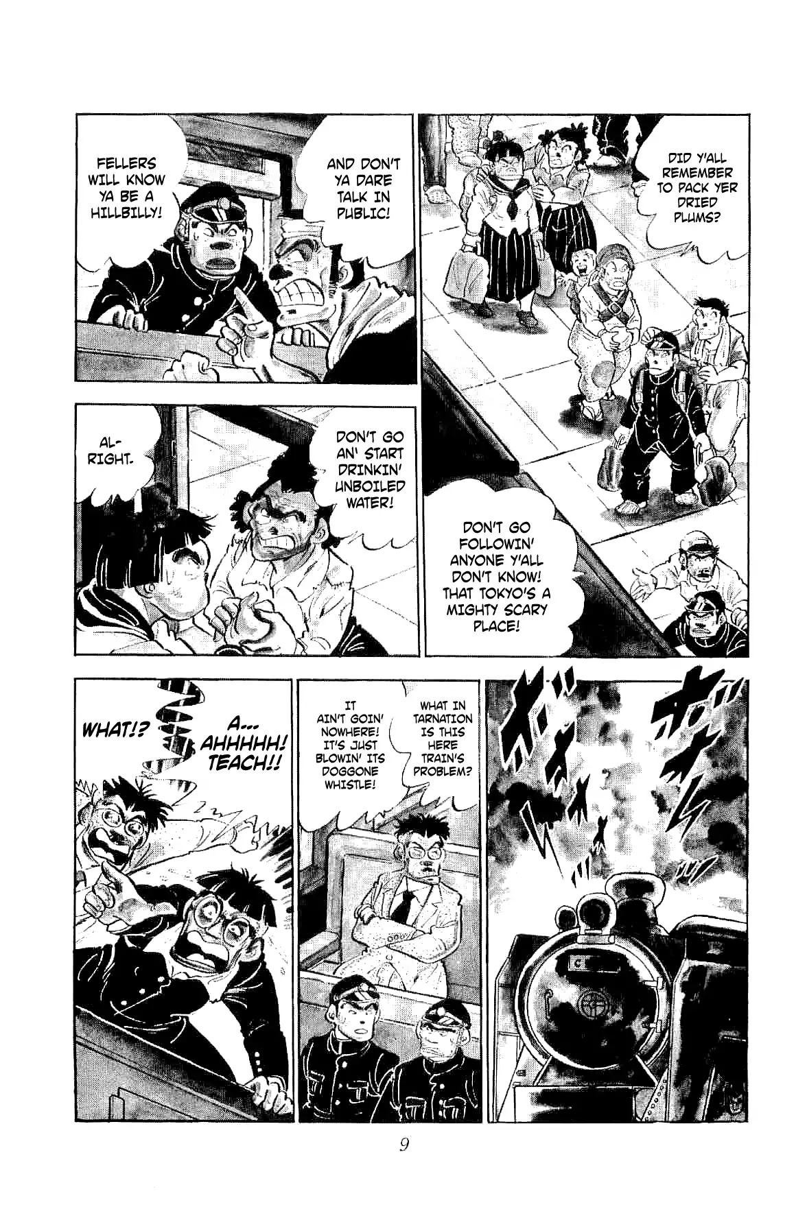 Rage!! The Gokutora Family Chapter 1 page 13 - Chapter 1: The Magnificent Field Trip!!