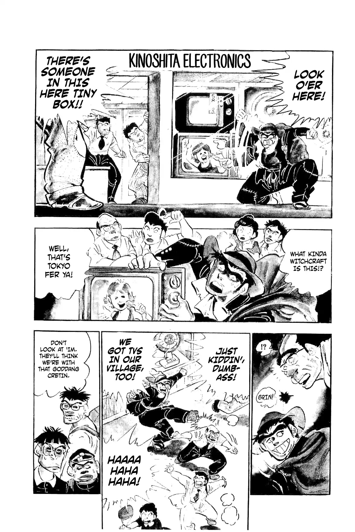 Rage!! The Gokutora Family Chapter 1 page 18 - Chapter 1: The Magnificent Field Trip!!
