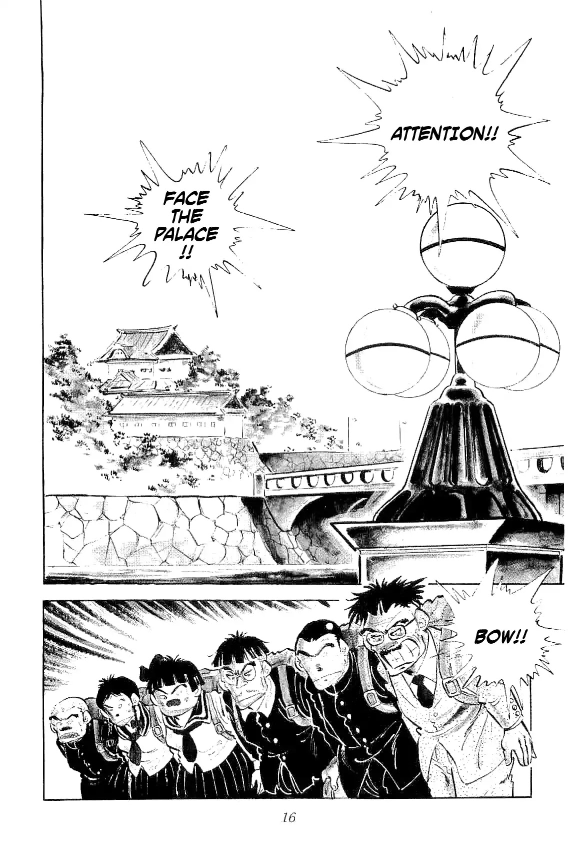 Rage!! The Gokutora Family Chapter 1 page 19 - Chapter 1: The Magnificent Field Trip!!