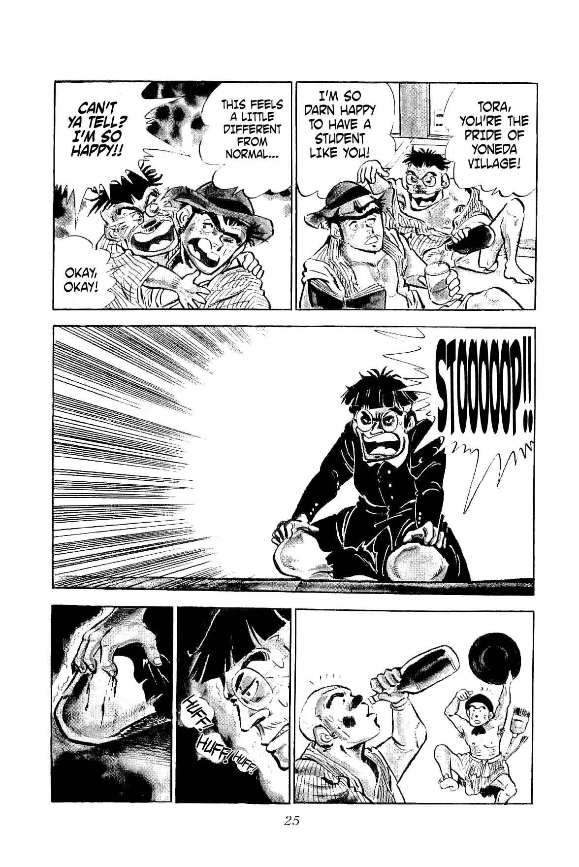 Rage!! The Gokutora Family Chapter 1 page 27 - Chapter 1: The Magnificent Field Trip!!