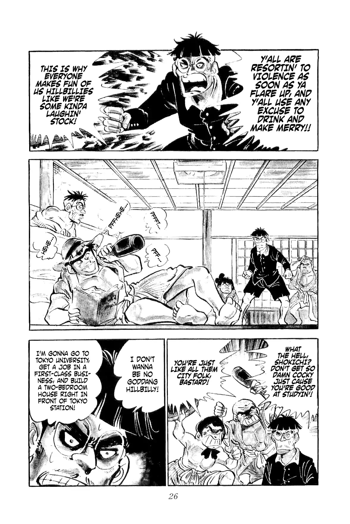 Rage!! The Gokutora Family Chapter 1 page 28 - Chapter 1: The Magnificent Field Trip!!