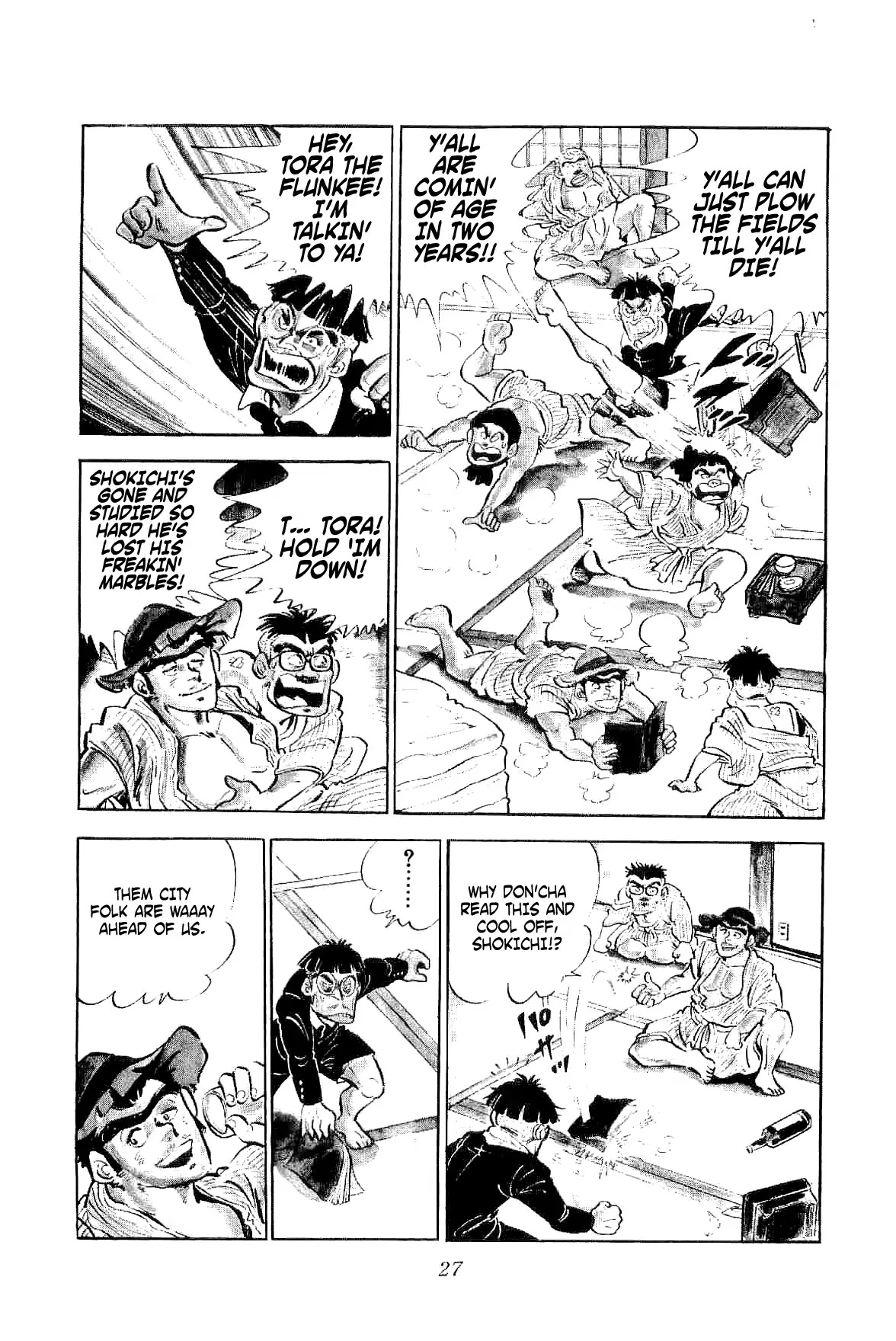 Rage!! The Gokutora Family Chapter 1 page 29 - Chapter 1: The Magnificent Field Trip!!