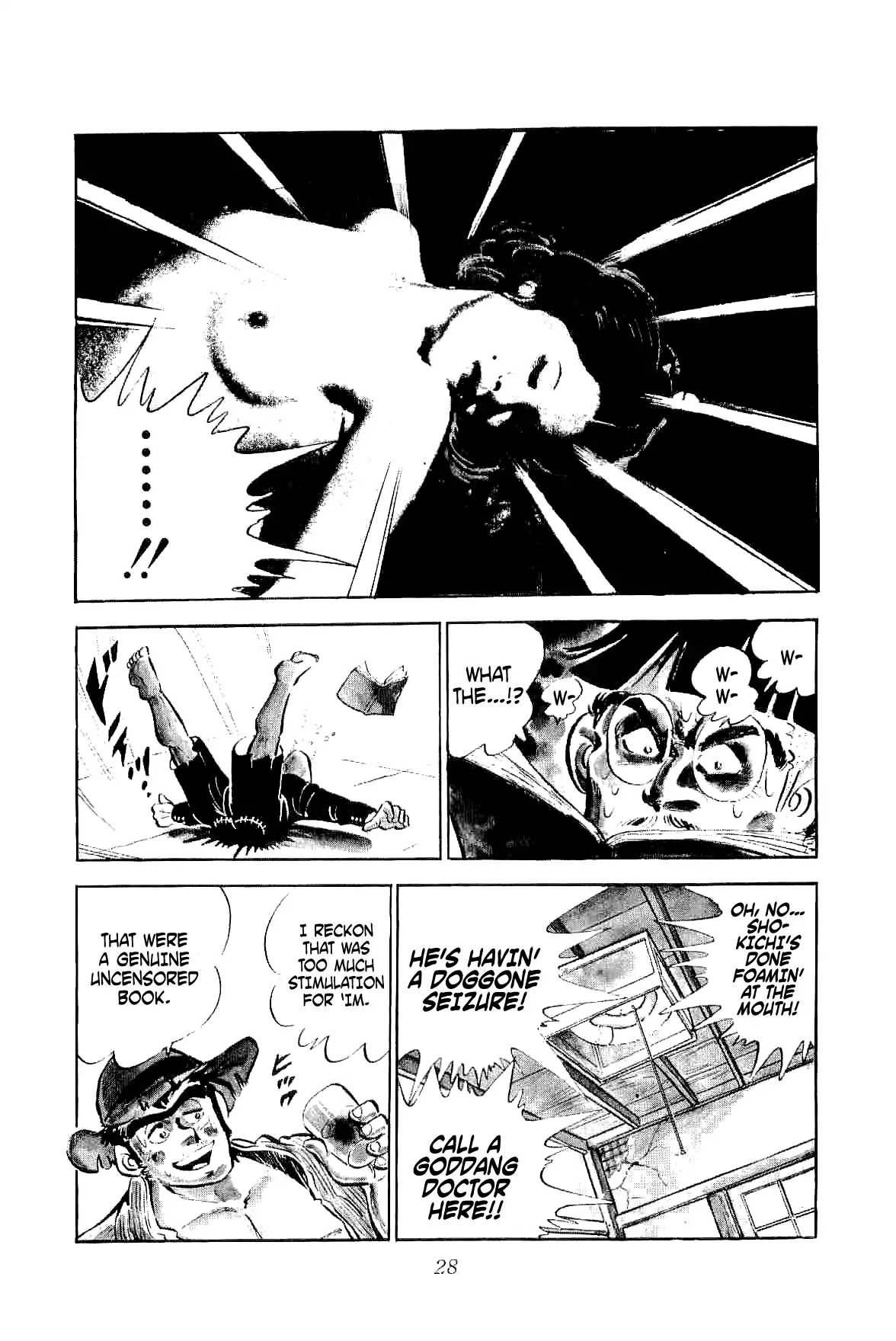 Rage!! The Gokutora Family Chapter 1 page 30 - Chapter 1: The Magnificent Field Trip!!