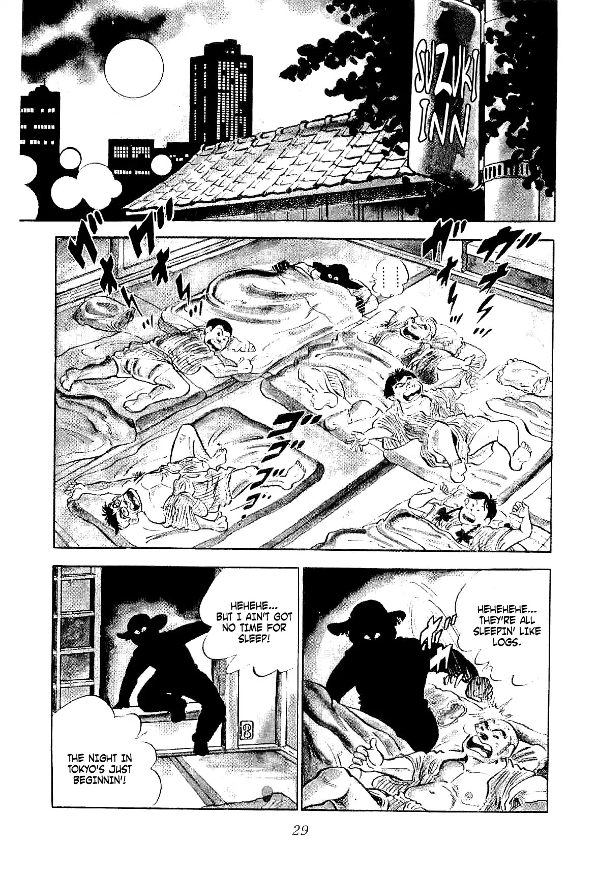 Rage!! The Gokutora Family Chapter 1 page 31 - Chapter 1: The Magnificent Field Trip!!