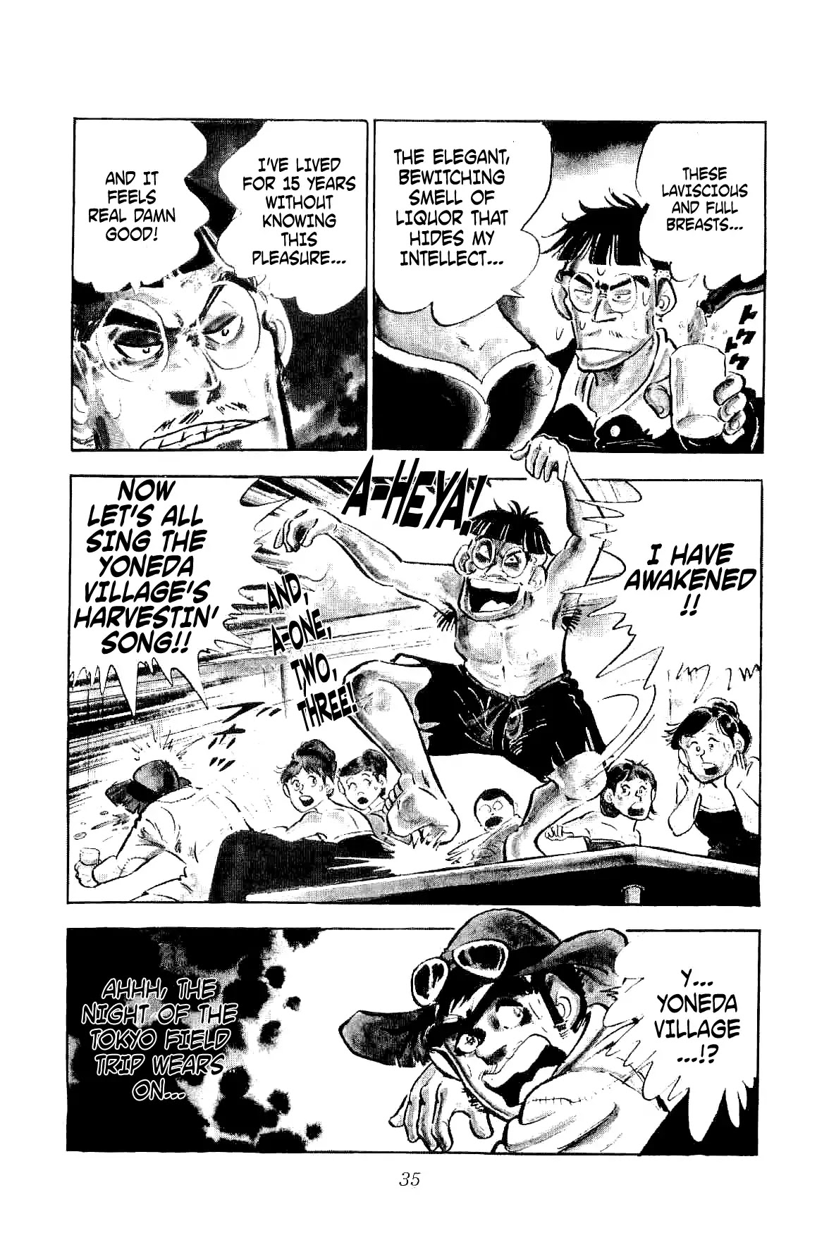 Rage!! The Gokutora Family Chapter 1 page 36 - Chapter 1: The Magnificent Field Trip!!