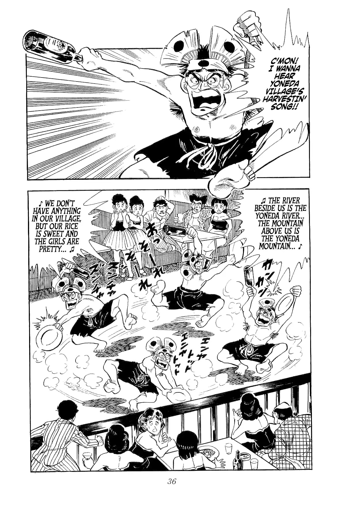 Rage!! The Gokutora Family Chapter 1 page 37 - Chapter 1: The Magnificent Field Trip!!
