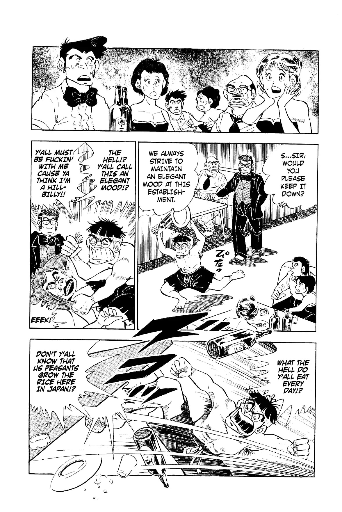 Rage!! The Gokutora Family Chapter 1 page 38 - Chapter 1: The Magnificent Field Trip!!