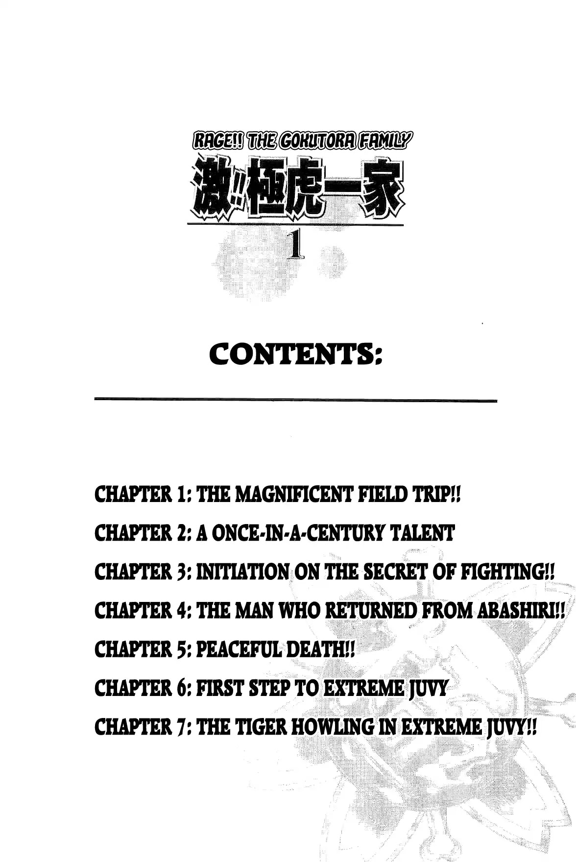 Rage!! The Gokutora Family Chapter 1 page 7 - Chapter 1: The Magnificent Field Trip!!