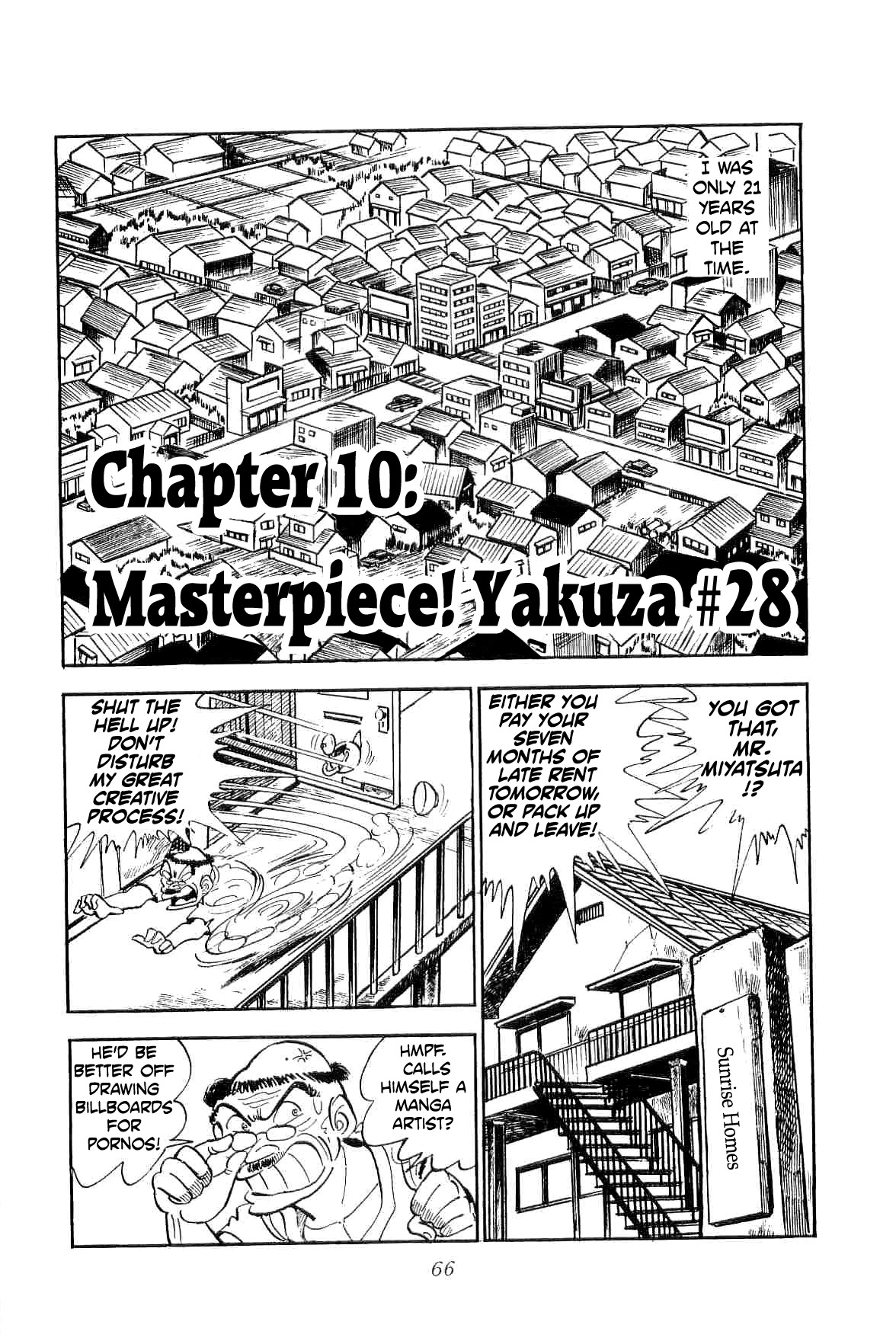 Rage!! The Gokutora Family Chapter 10 page 1 - Chapter 10: Masterpiece! Yakuza #28