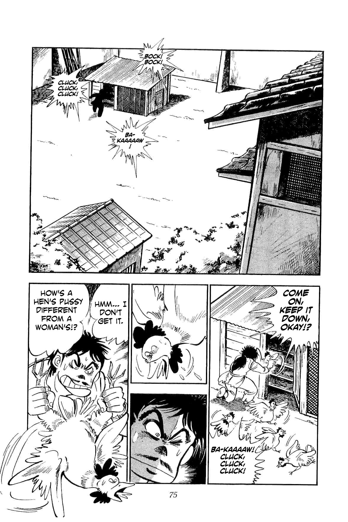 Rage!! The Gokutora Family Chapter 10 page 10 - Chapter 10: Masterpiece! Yakuza #28