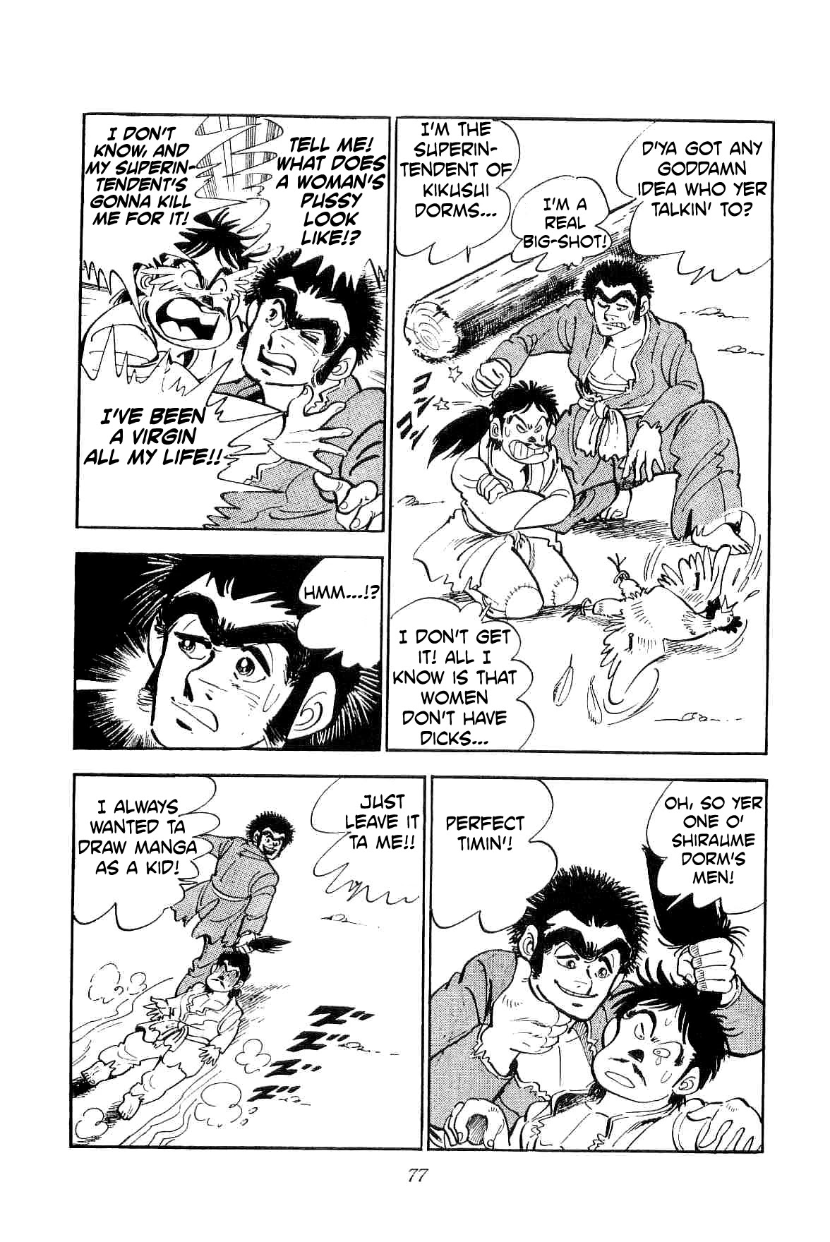 Rage!! The Gokutora Family Chapter 10 page 12 - Chapter 10: Masterpiece! Yakuza #28