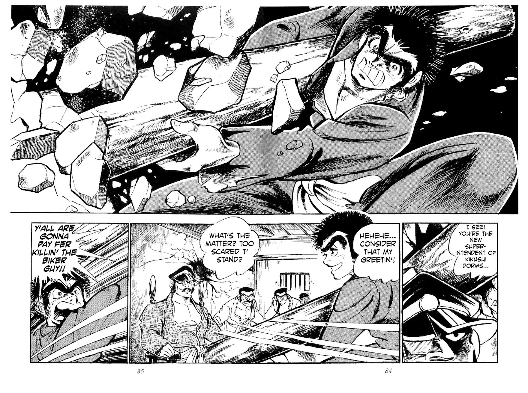 Rage!! The Gokutora Family Chapter 10 page 18 - Chapter 10: Masterpiece! Yakuza #28