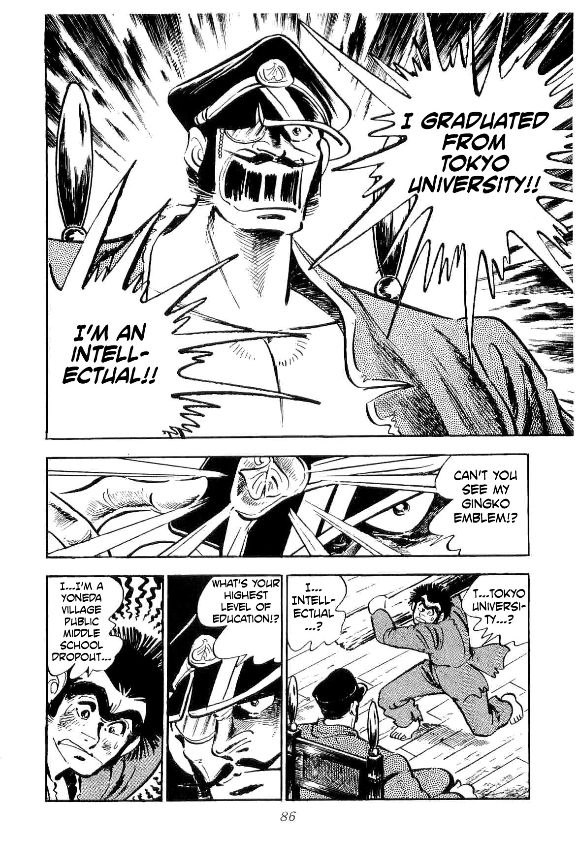 Rage!! The Gokutora Family Chapter 10 page 19 - Chapter 10: Masterpiece! Yakuza #28