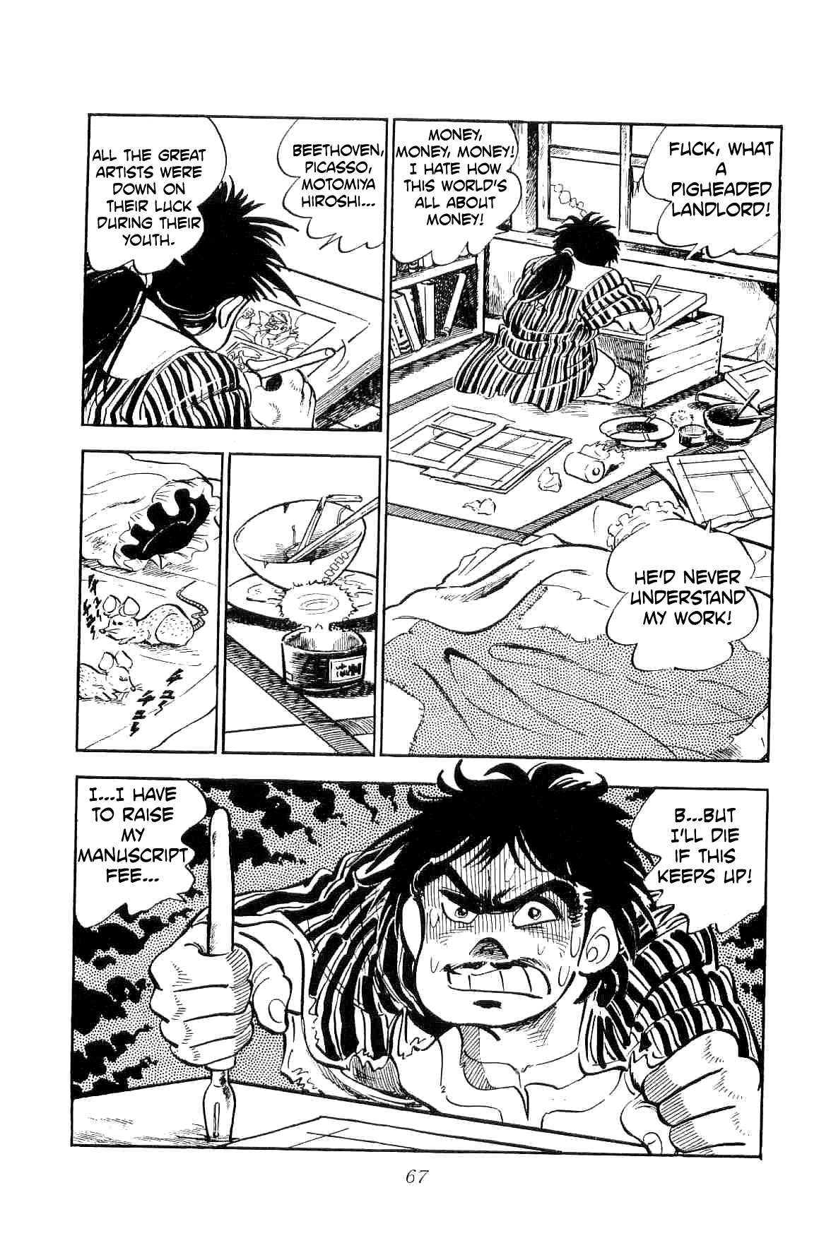 Rage!! The Gokutora Family Chapter 10 page 2 - Chapter 10: Masterpiece! Yakuza #28