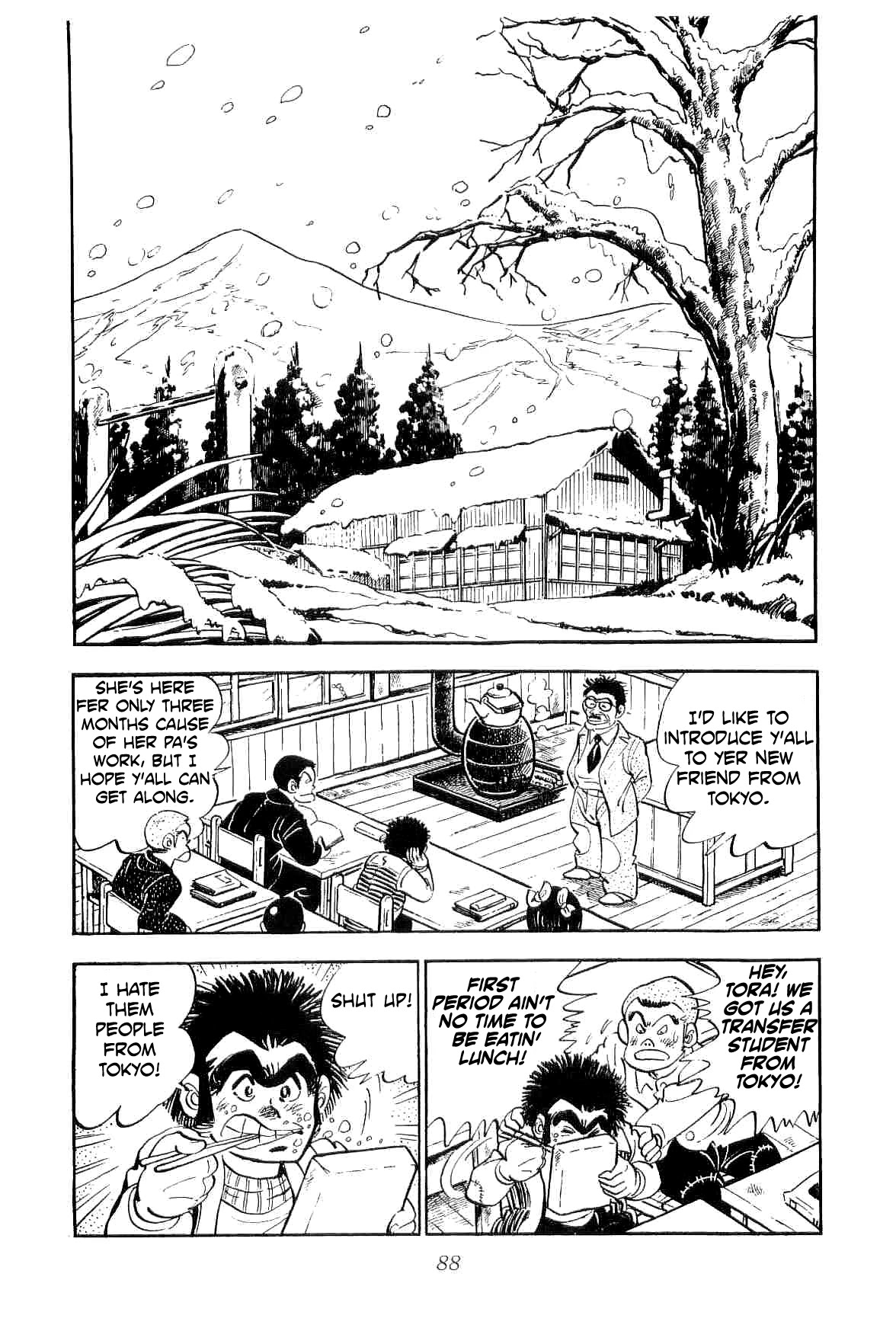 Rage!! The Gokutora Family Chapter 10 page 21 - Chapter 10: Masterpiece! Yakuza #28