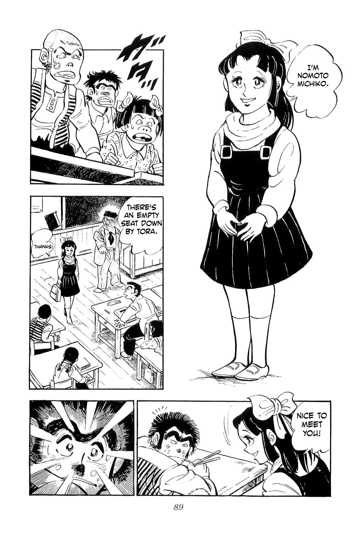 Rage!! The Gokutora Family Chapter 10 page 22 - Chapter 10: Masterpiece! Yakuza #28