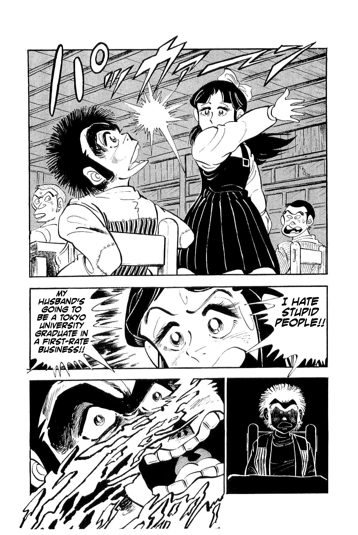 Rage!! The Gokutora Family Chapter 10 page 27 - Chapter 10: Masterpiece! Yakuza #28