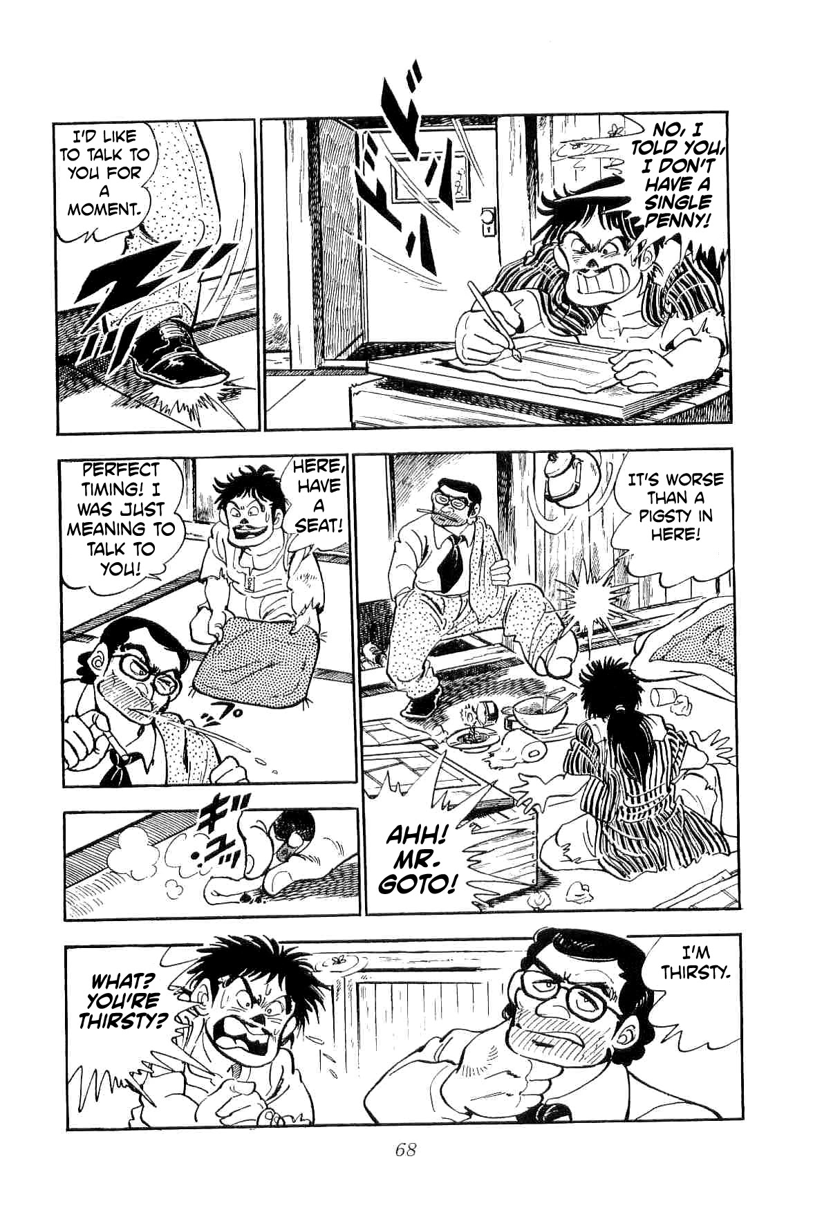 Rage!! The Gokutora Family Chapter 10 page 3 - Chapter 10: Masterpiece! Yakuza #28