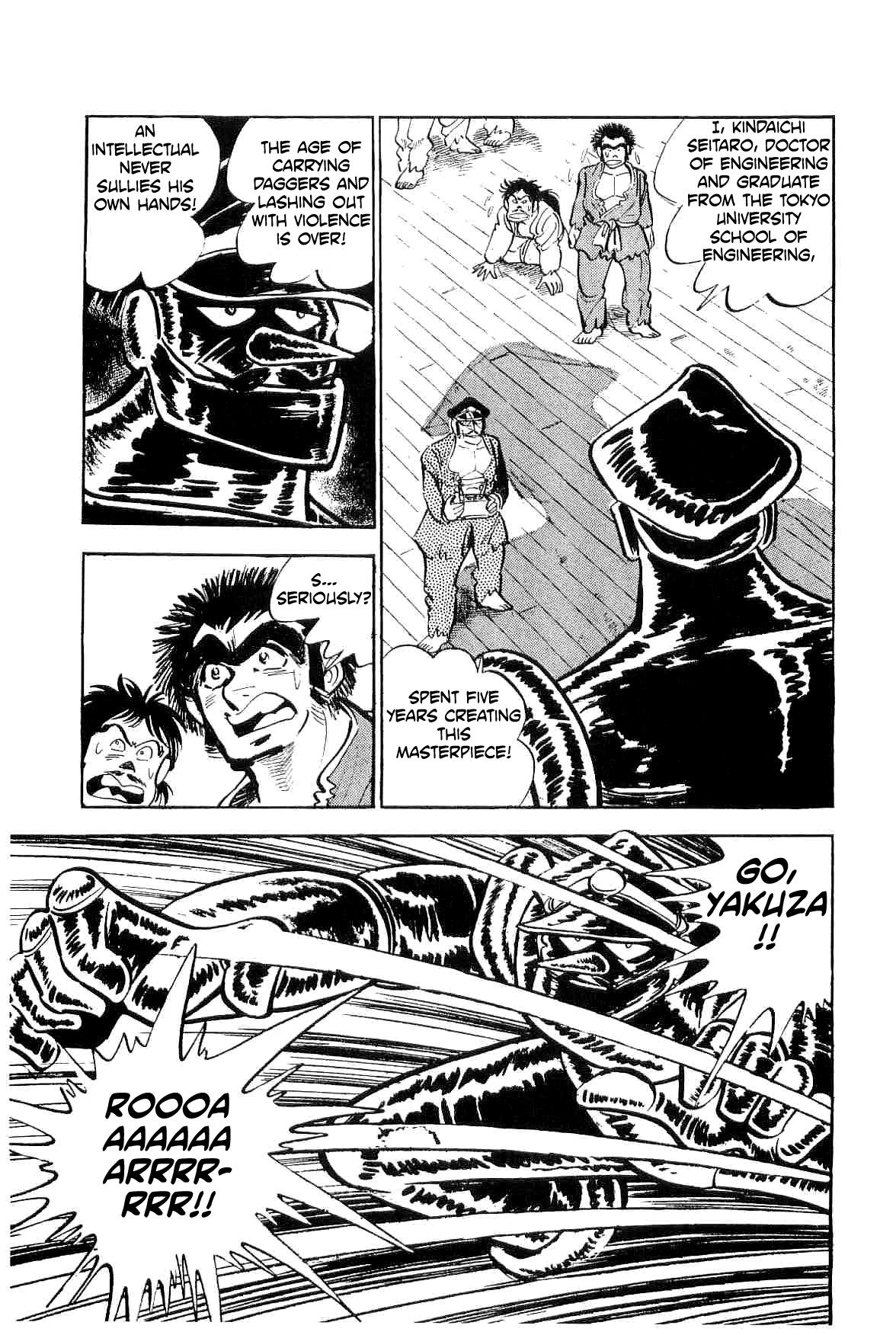 Rage!! The Gokutora Family Chapter 10 page 32 - Chapter 10: Masterpiece! Yakuza #28