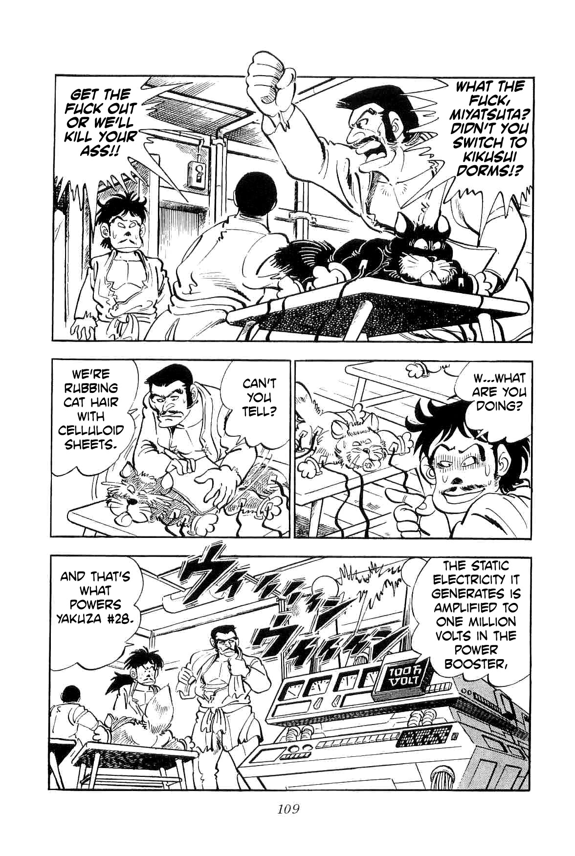 Rage!! The Gokutora Family Chapter 10 page 41 - Chapter 10: Masterpiece! Yakuza #28