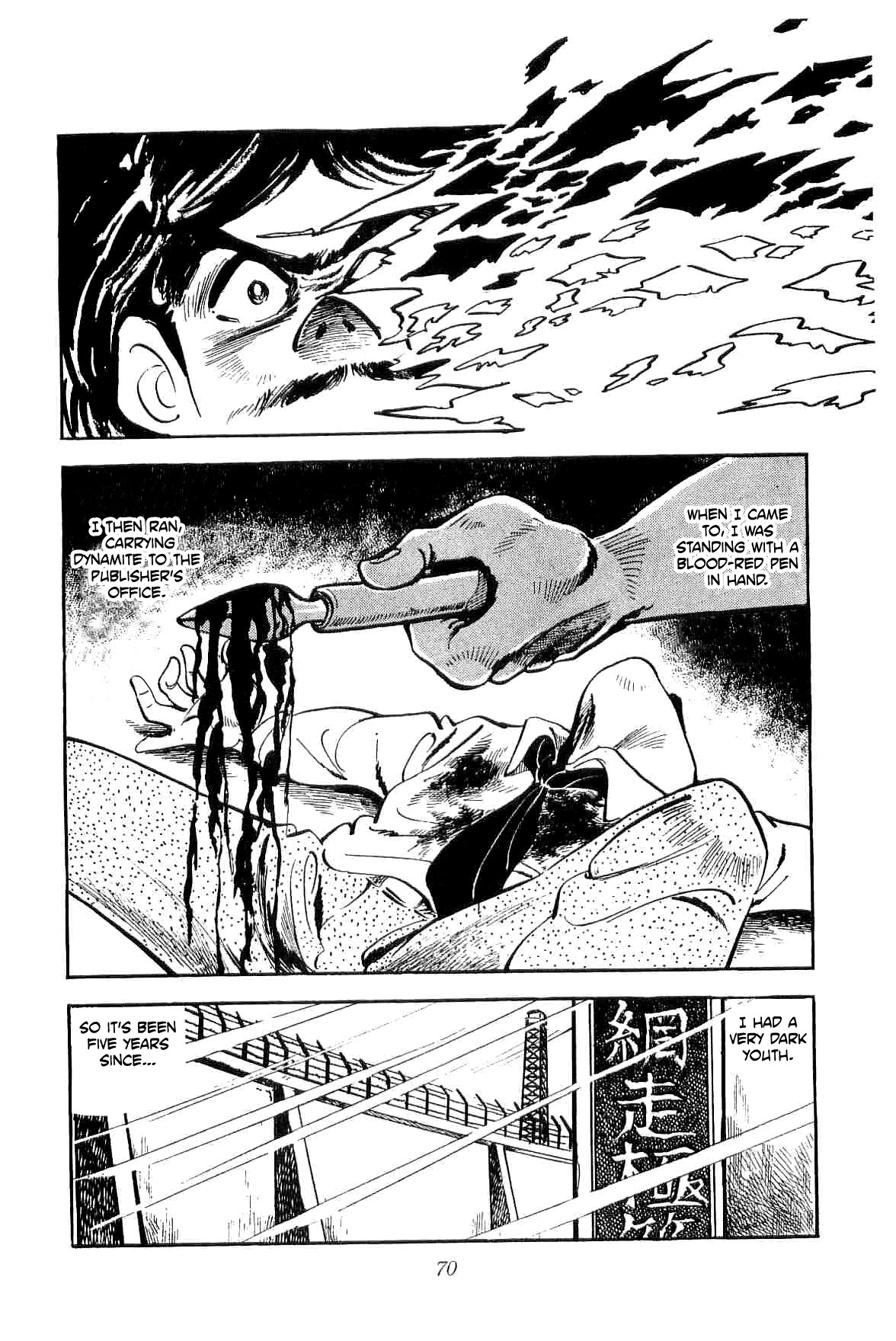 Rage!! The Gokutora Family Chapter 10 page 5 - Chapter 10: Masterpiece! Yakuza #28