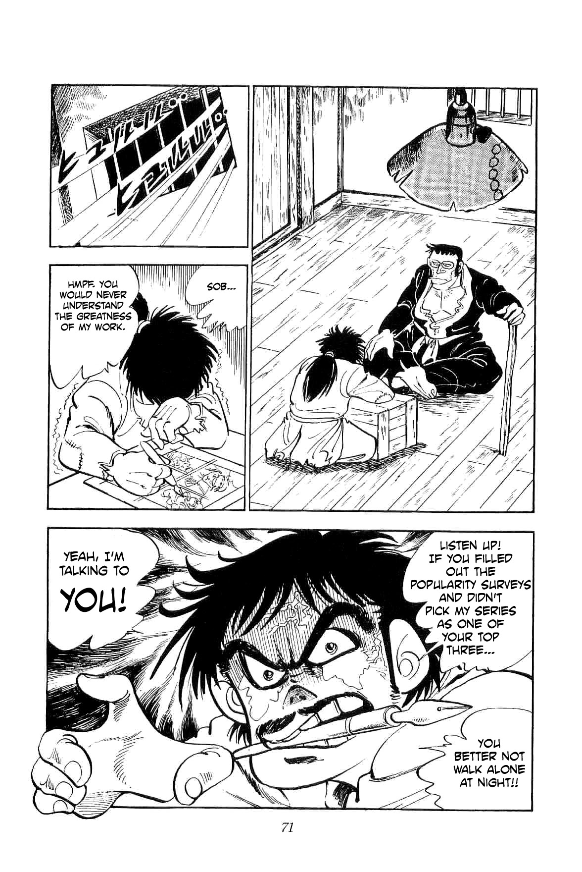 Rage!! The Gokutora Family Chapter 10 page 6 - Chapter 10: Masterpiece! Yakuza #28