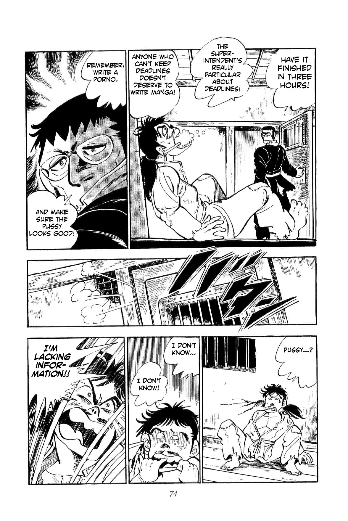 Rage!! The Gokutora Family Chapter 10 page 9 - Chapter 10: Masterpiece! Yakuza #28