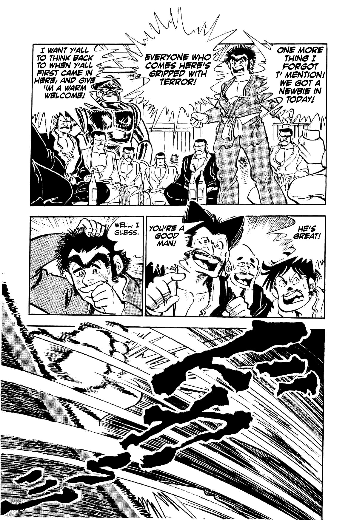 Rage!! The Gokutora Family Chapter 11 page 12 - Chapter 11: A Surprising Newbie!!