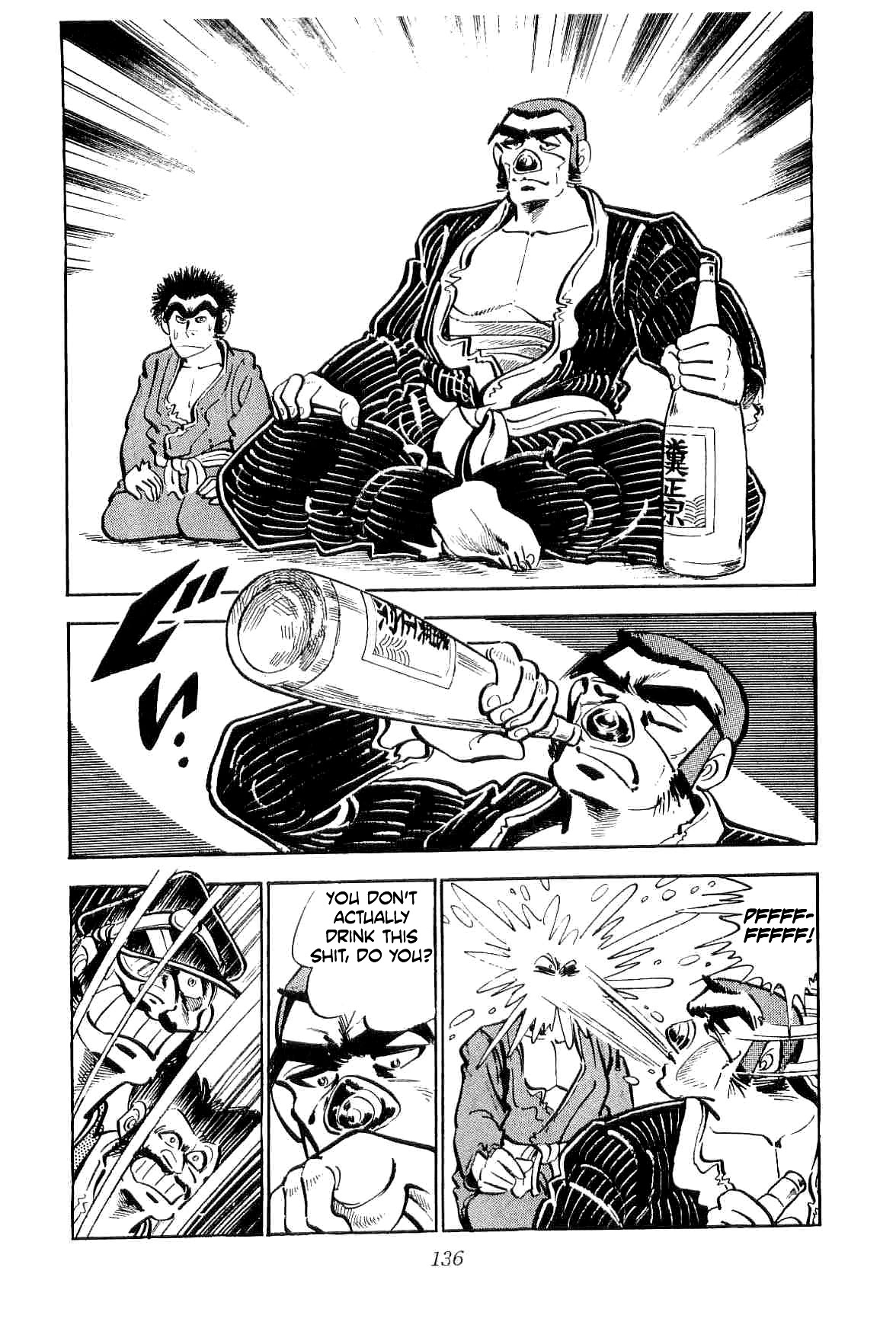 Rage!! The Gokutora Family Chapter 11 page 15 - Chapter 11: A Surprising Newbie!!