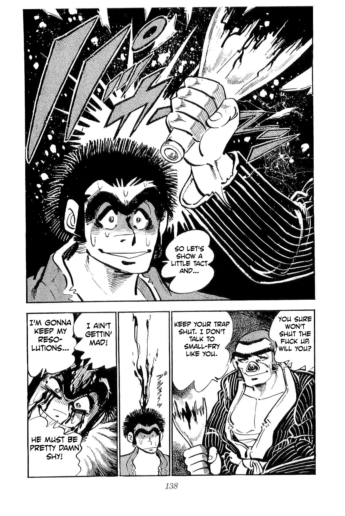 Rage!! The Gokutora Family Chapter 11 page 17 - Chapter 11: A Surprising Newbie!!