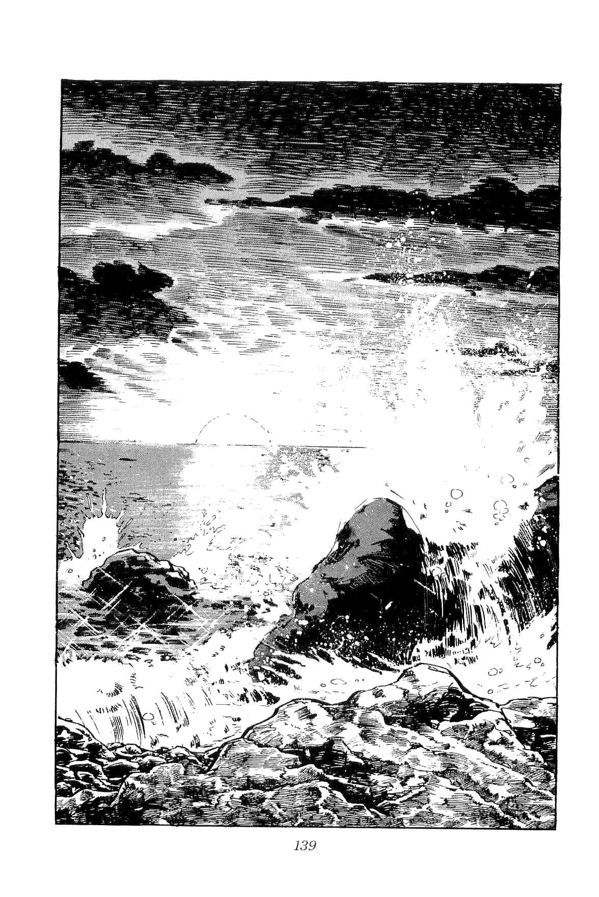 Rage!! The Gokutora Family Chapter 11 page 18 - Chapter 11: A Surprising Newbie!!