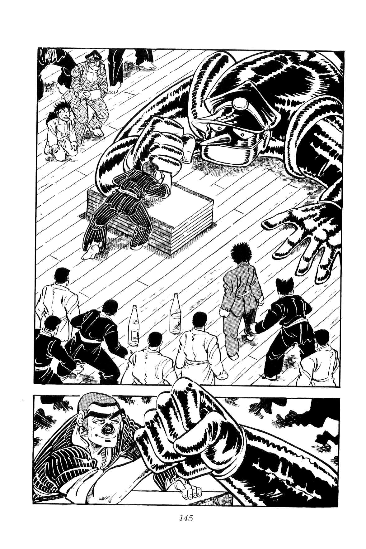 Rage!! The Gokutora Family Chapter 11 page 23 - Chapter 11: A Surprising Newbie!!