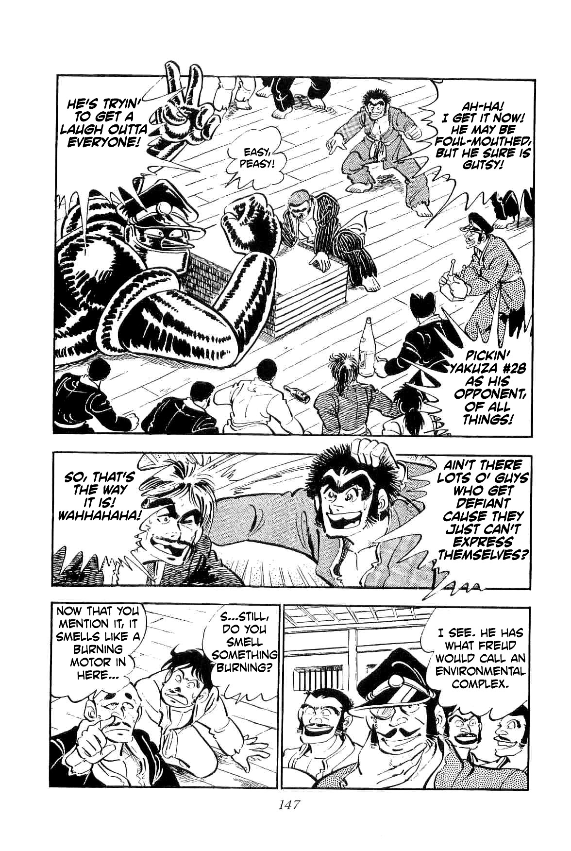 Rage!! The Gokutora Family Chapter 11 page 25 - Chapter 11: A Surprising Newbie!!
