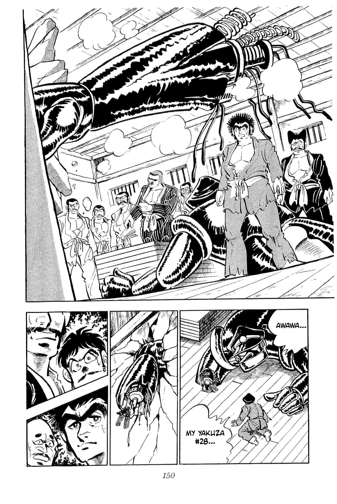 Rage!! The Gokutora Family Chapter 11 page 28 - Chapter 11: A Surprising Newbie!!
