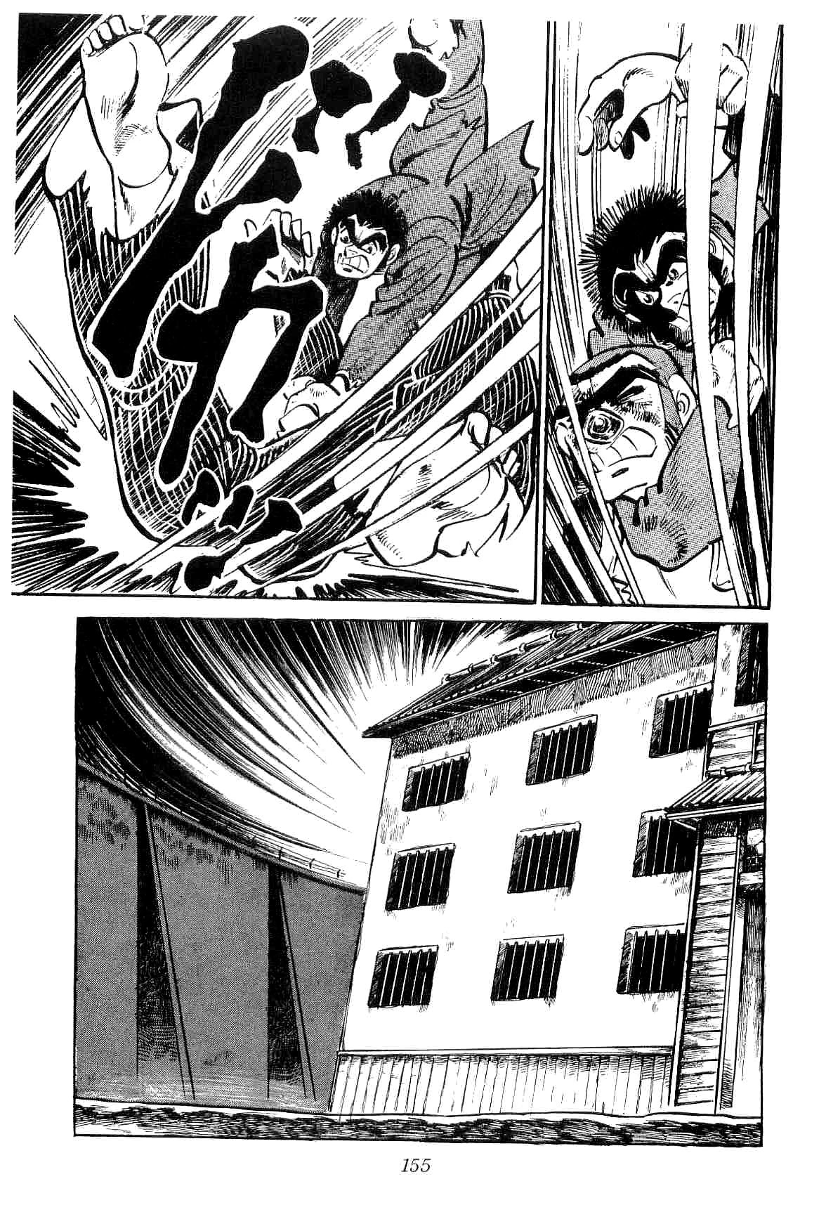 Rage!! The Gokutora Family Chapter 11 page 32 - Chapter 11: A Surprising Newbie!!