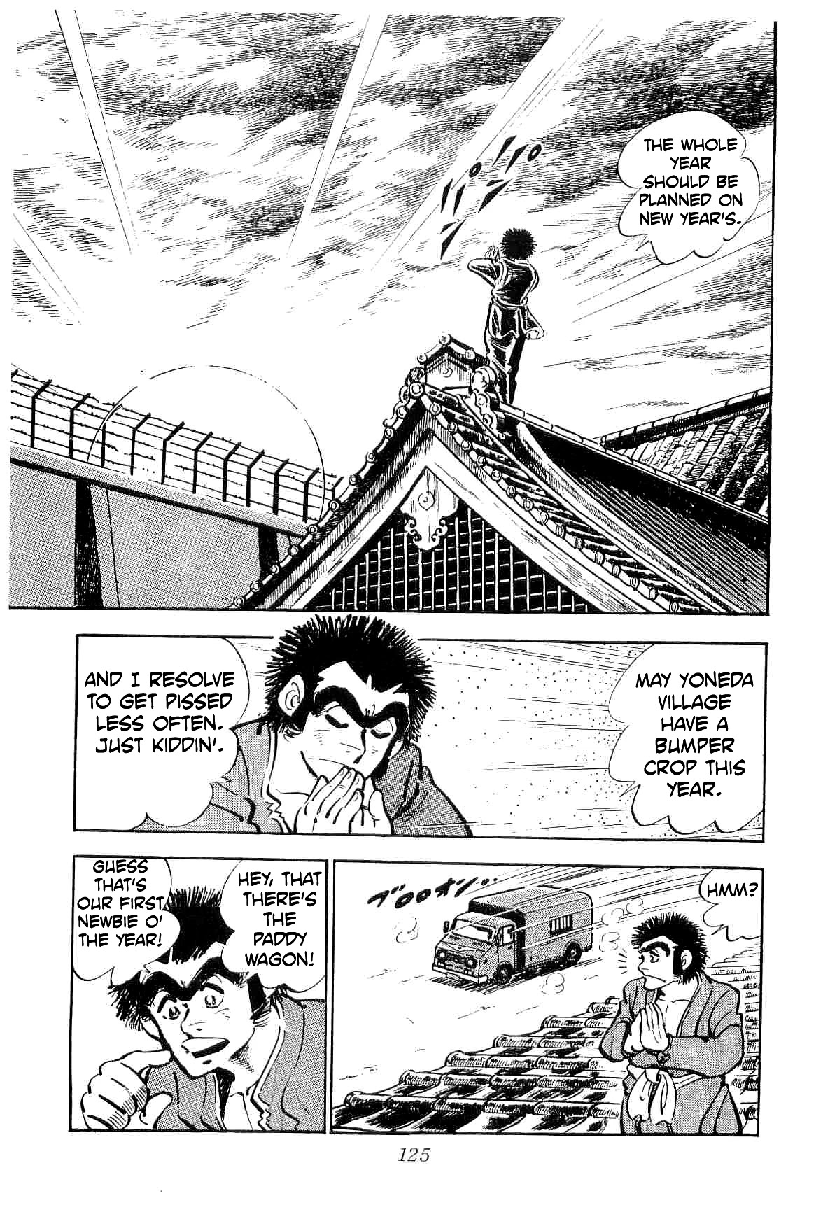 Rage!! The Gokutora Family Chapter 11 page 4 - Chapter 11: A Surprising Newbie!!