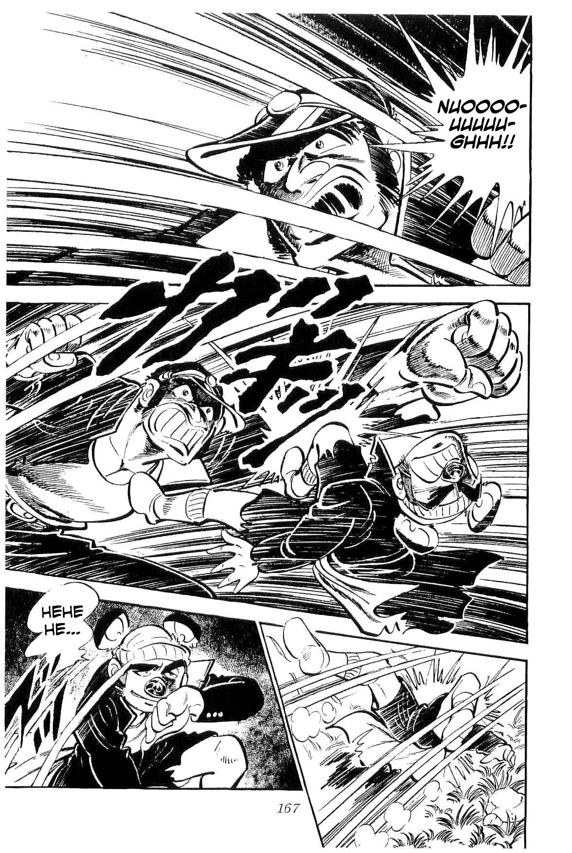 Rage!! The Gokutora Family Chapter 11 page 44 - Chapter 11: A Surprising Newbie!!
