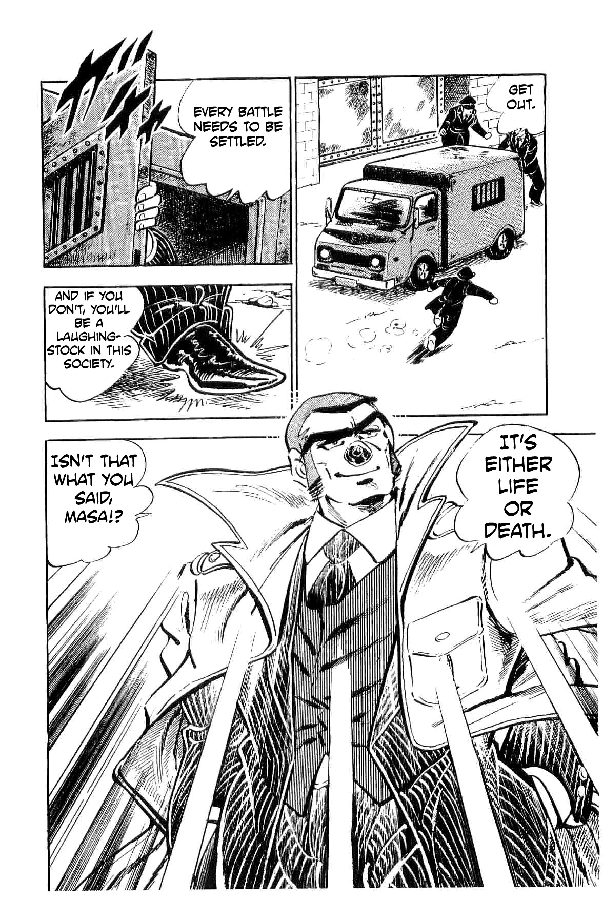 Rage!! The Gokutora Family Chapter 11 page 5 - Chapter 11: A Surprising Newbie!!