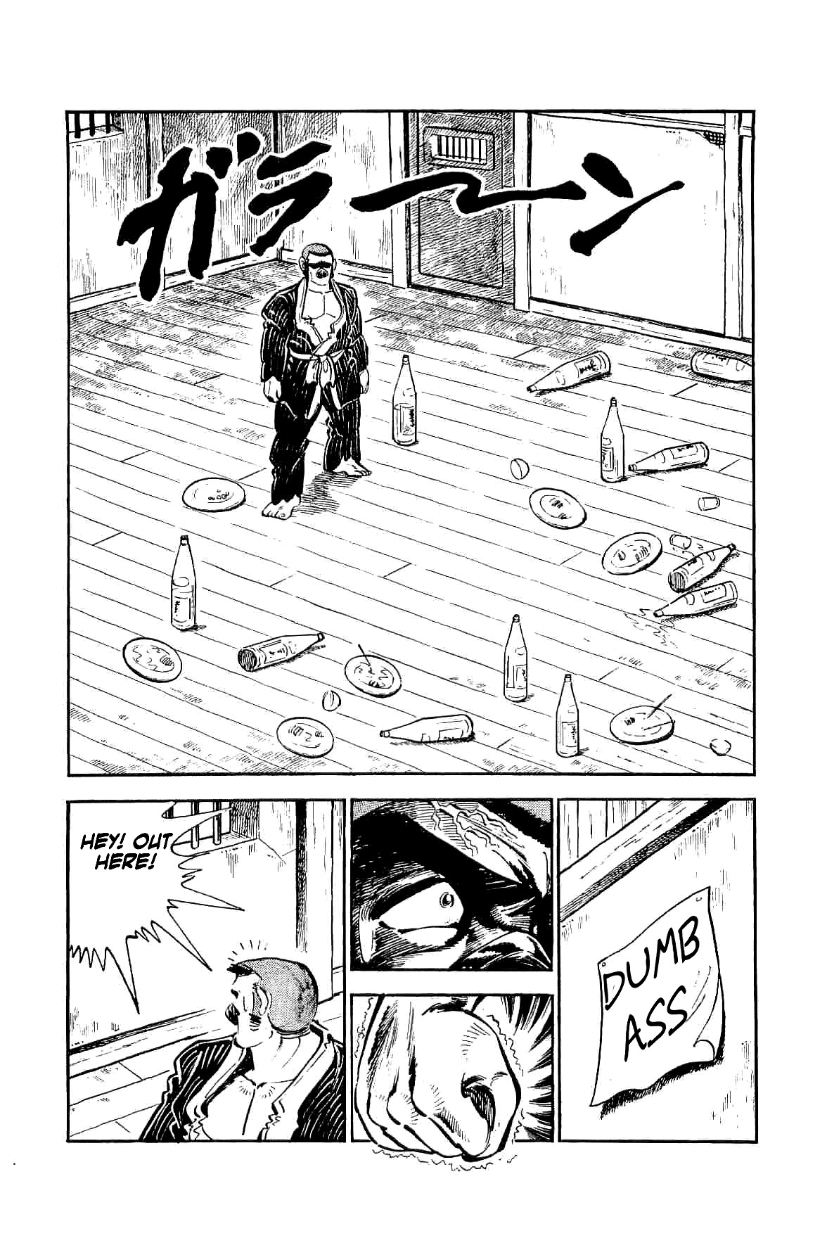 Rage!! The Gokutora Family Chapter 11 page 51 - Chapter 11: A Surprising Newbie!!