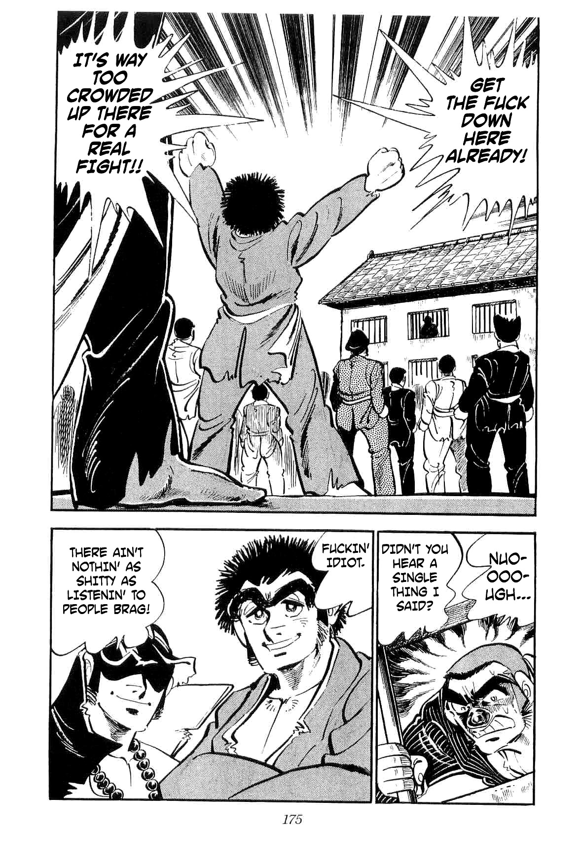 Rage!! The Gokutora Family Chapter 11 page 52 - Chapter 11: A Surprising Newbie!!