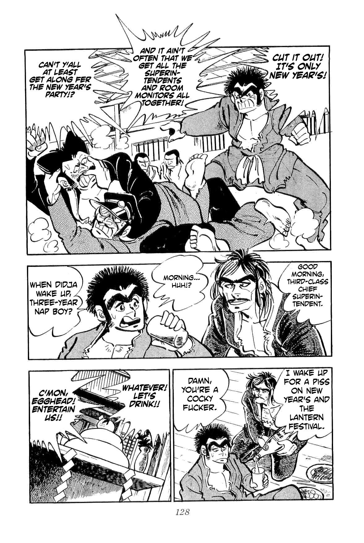Rage!! The Gokutora Family Chapter 11 page 7 - Chapter 11: A Surprising Newbie!!
