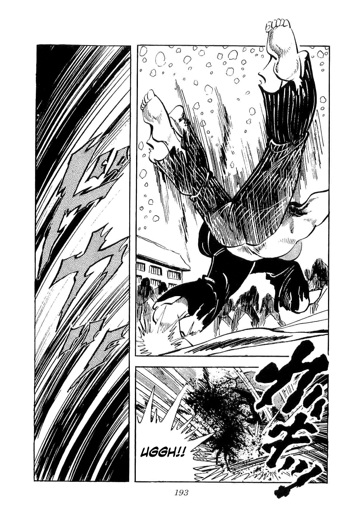 Rage!! The Gokutora Family Chapter 12 page 15 - Chapter 12: Showdown of Destiny!!