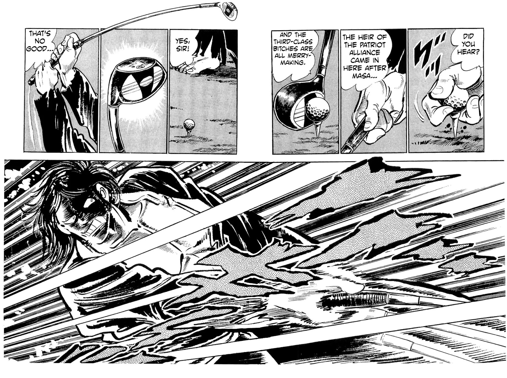 Rage!! The Gokutora Family Chapter 12 page 18 - Chapter 12: Showdown of Destiny!!