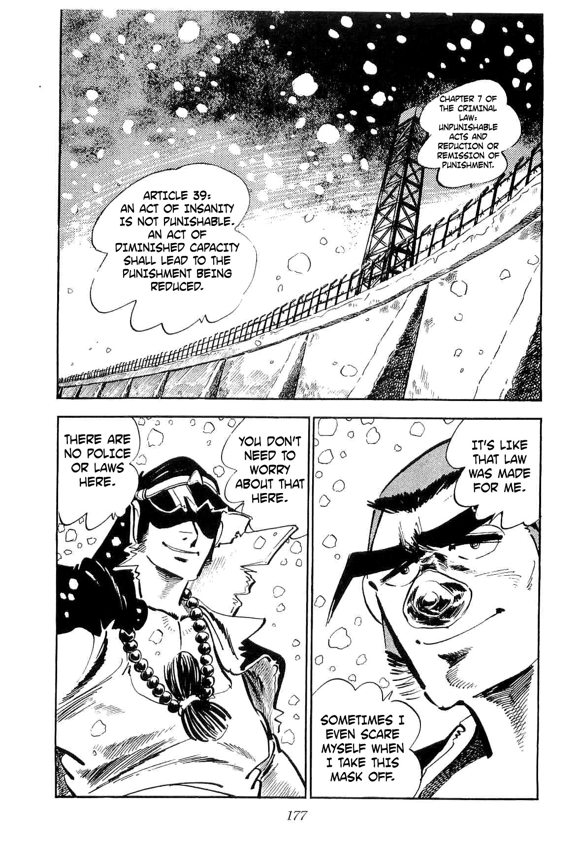 Rage!! The Gokutora Family Chapter 12 page 2 - Chapter 12: Showdown of Destiny!!