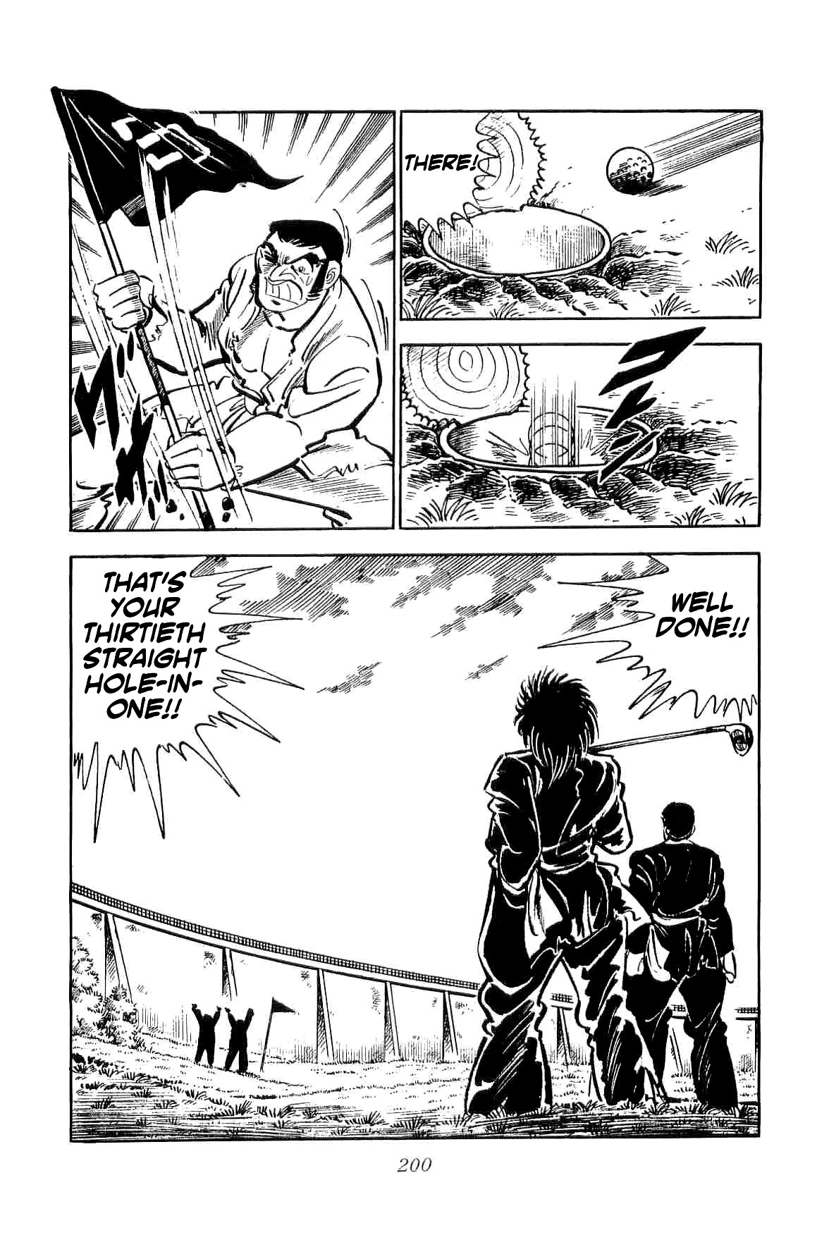Rage!! The Gokutora Family Chapter 12 page 21 - Chapter 12: Showdown of Destiny!!