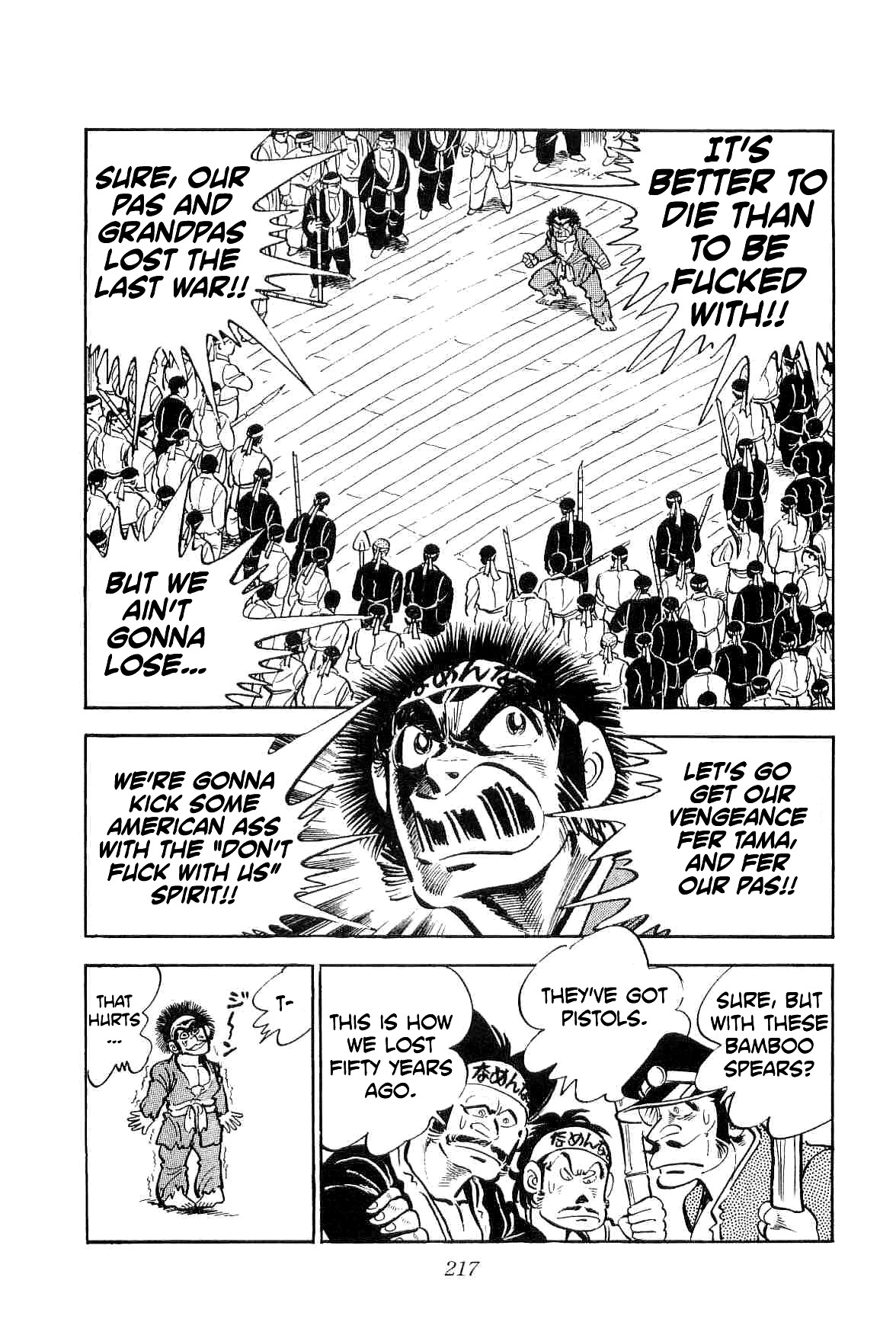 Rage!! The Gokutora Family Chapter 13 page 11 - Chapter 13: The US-Japan War!!