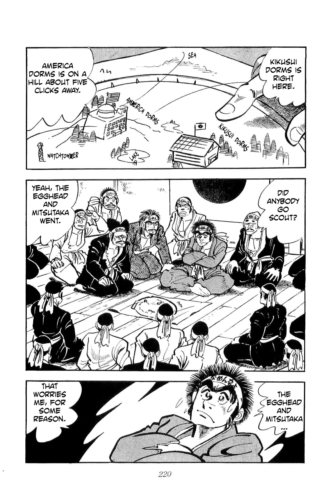 Rage!! The Gokutora Family Chapter 13 page 14 - Chapter 13: The US-Japan War!!